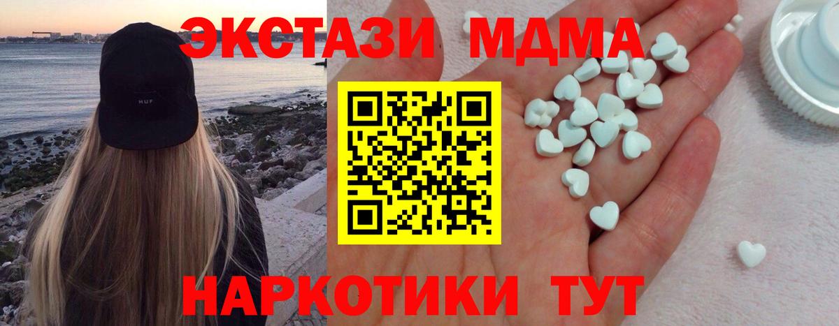 Ecstasy louis Vuitton Междуреченск