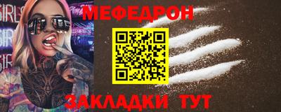 не бодяженный Шебекино