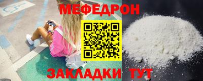не бодяженный Шебекино