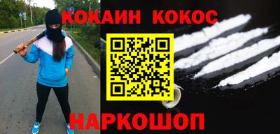 СК Шахты