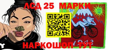 СК Шахты