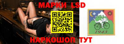 не бодяженный Шебекино