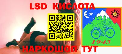 не бодяженный Шебекино