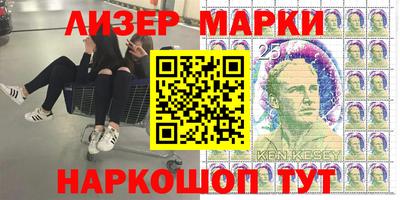 не бодяженный Шебекино