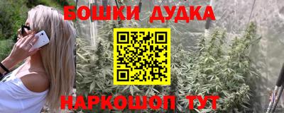 не бодяженный Шебекино