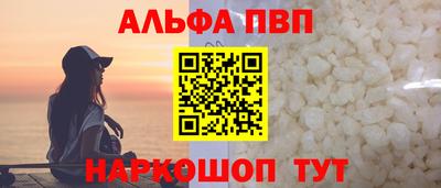 СК Шахты