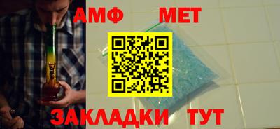 не бодяженный Шебекино