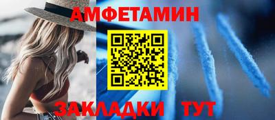 СК Шахты