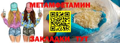 не бодяженный Шебекино