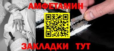 не бодяженный Шебекино