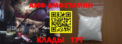 не бодяженный Шебекино