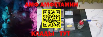 СК Шахты