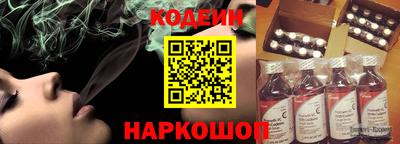 не бодяженный Шебекино