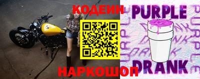 СК Шахты