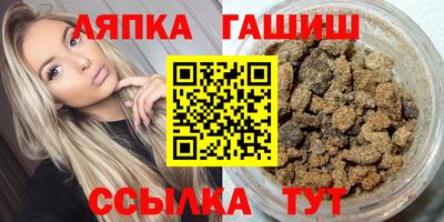 не бодяженный Шебекино