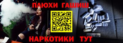 не бодяженный Шебекино