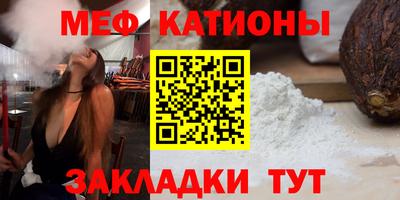 СК Шахты