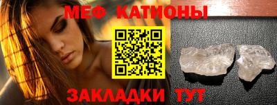 не бодяженный Шебекино
