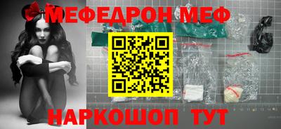 СК Шахты
