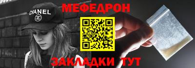СК Шахты